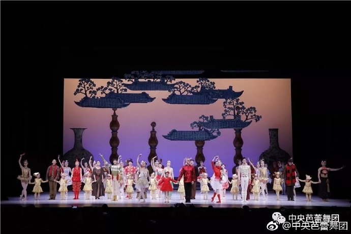 说明: 说明: http://39.96.12.65:82/_img/ballet/imageRepository/4f067664-8895-49e6-b49f-89f699f8cfb9.jpg