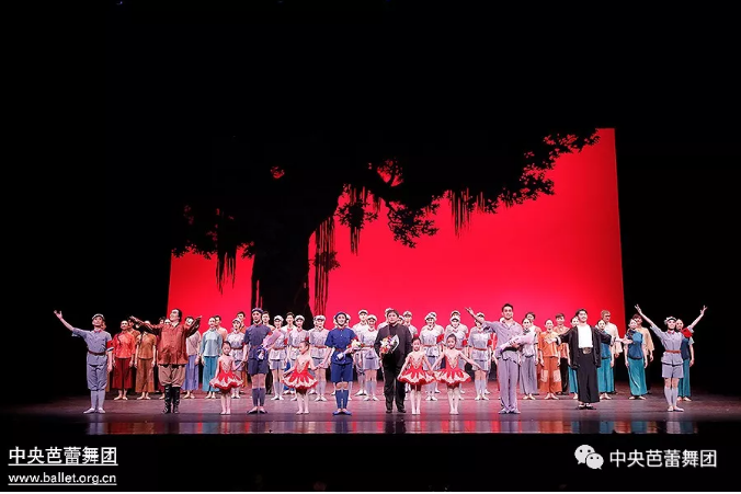 说明: 说明: http://39.96.12.65:82/_img/ballet/2019/08/19/20190819114335992001.png