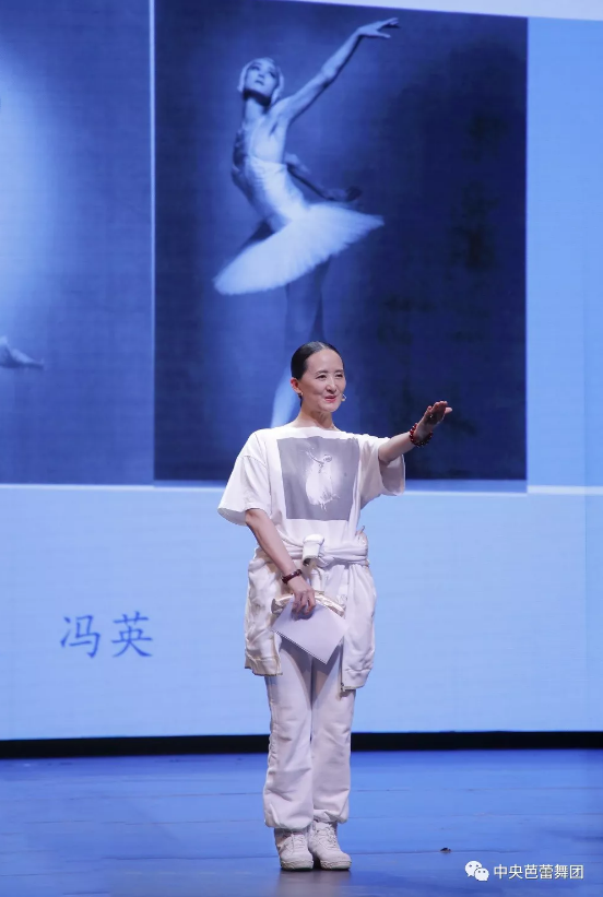 说明: 说明: http://39.96.12.65:82/_img/ballet/2019/08/19/20190819113332620001.png