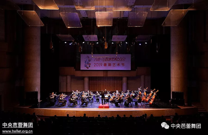 说明: 说明: http://39.96.12.65:82/_img/ballet/2019/09/11/20190911084805737001.png