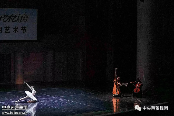 说明: 说明: http://39.96.12.65:82/_img/ballet/2019/09/11/20190911085046381001.png