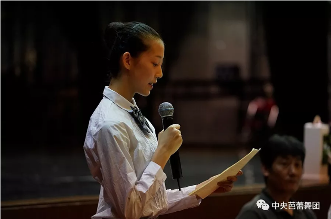 说明: 说明: http://39.96.12.65:82/_img/ballet/2019/09/11/20190911093421729001.png