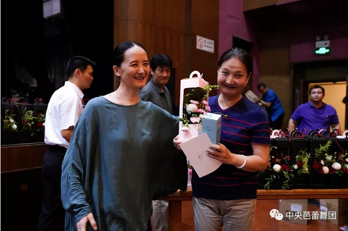说明: 说明: http://39.96.12.65:82/_img/ballet/2019/09/11/20190911093458445001.png