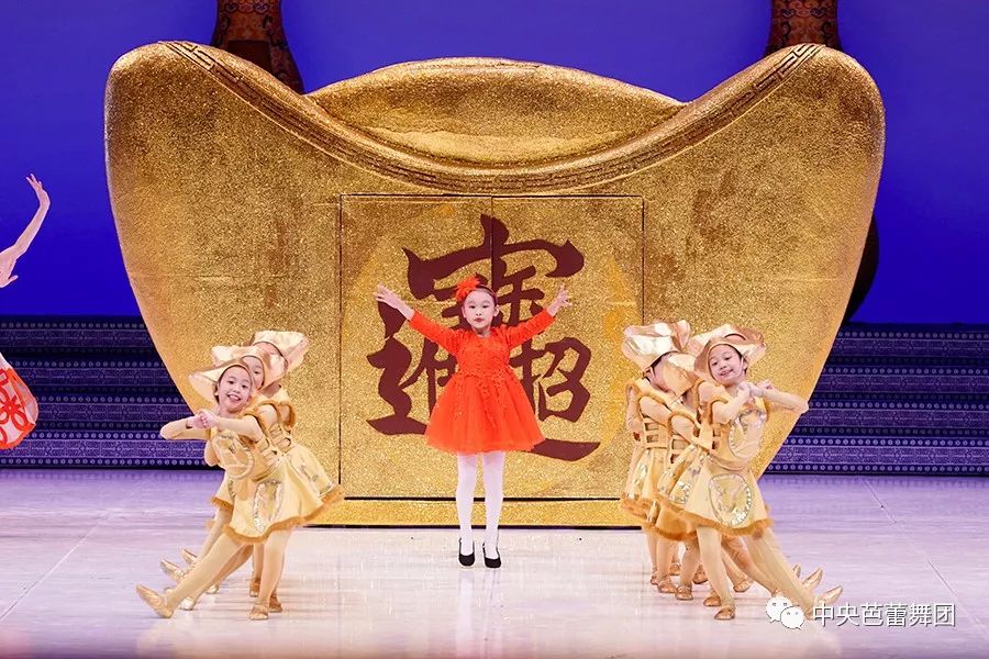 说明: 说明: http://39.96.12.65:82/_img/ballet/imageRepository/60ac38c5-0e3e-49d1-9f79-5c7a9134fc75.jpg