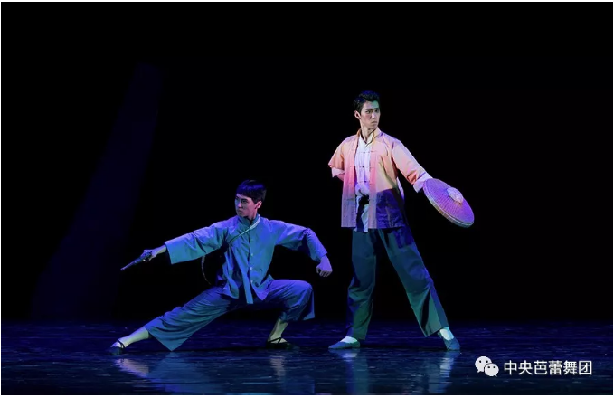 说明: 说明: http://39.96.12.65:82/_img/ballet/2019/08/17/20190817135220949001.png