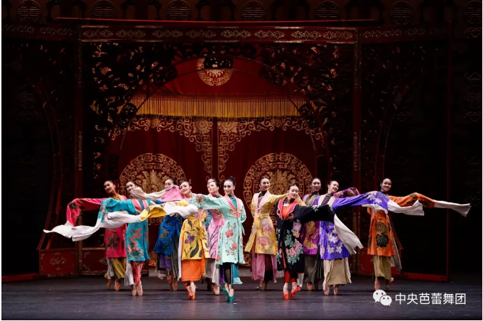 说明: 说明: http://39.96.12.65:82/_img/ballet/2019/08/17/20190817170345340001.png