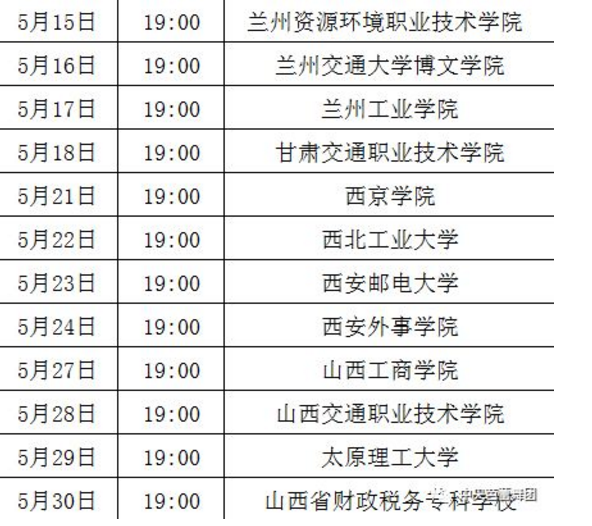 说明: 说明: http://39.96.12.65:82/_img/ballet/2019/08/17/20190817170933676001.png