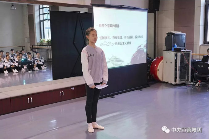 说明: 说明: http://39.96.12.65:82/_img/ballet/2019/08/19/20190819092431845001.png