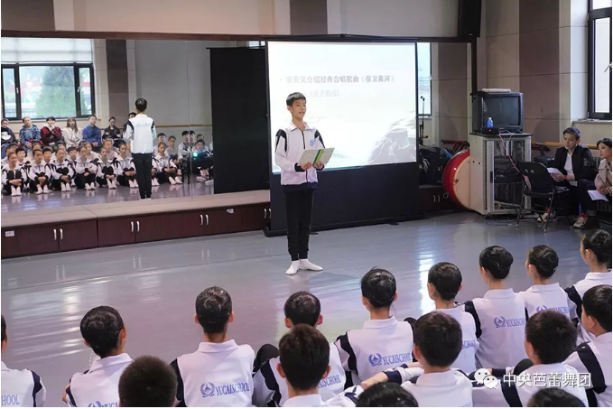 说明: 说明: http://39.96.12.65:82/_img/ballet/2019/08/19/20190819092450303001.png