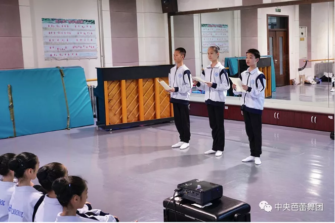 说明: 说明: http://39.96.12.65:82/_img/ballet/2019/08/19/20190819092516912001.png