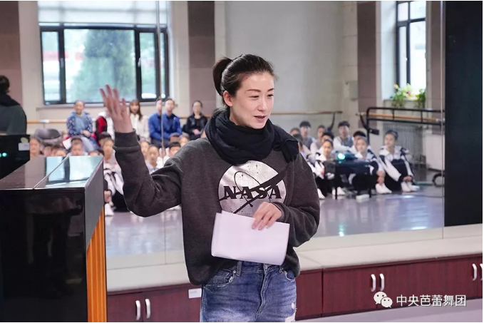 说明: 说明: http://39.96.12.65:82/_img/ballet/2019/08/19/20190819093114169001.png