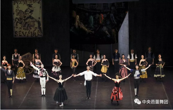 说明: 说明: http://39.96.12.65:82/_img/ballet/2019/08/19/20190819102204616001.png