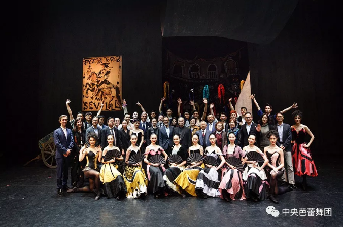 说明: 说明: http://39.96.12.65:82/_img/ballet/2019/08/19/20190819105718446001.png
