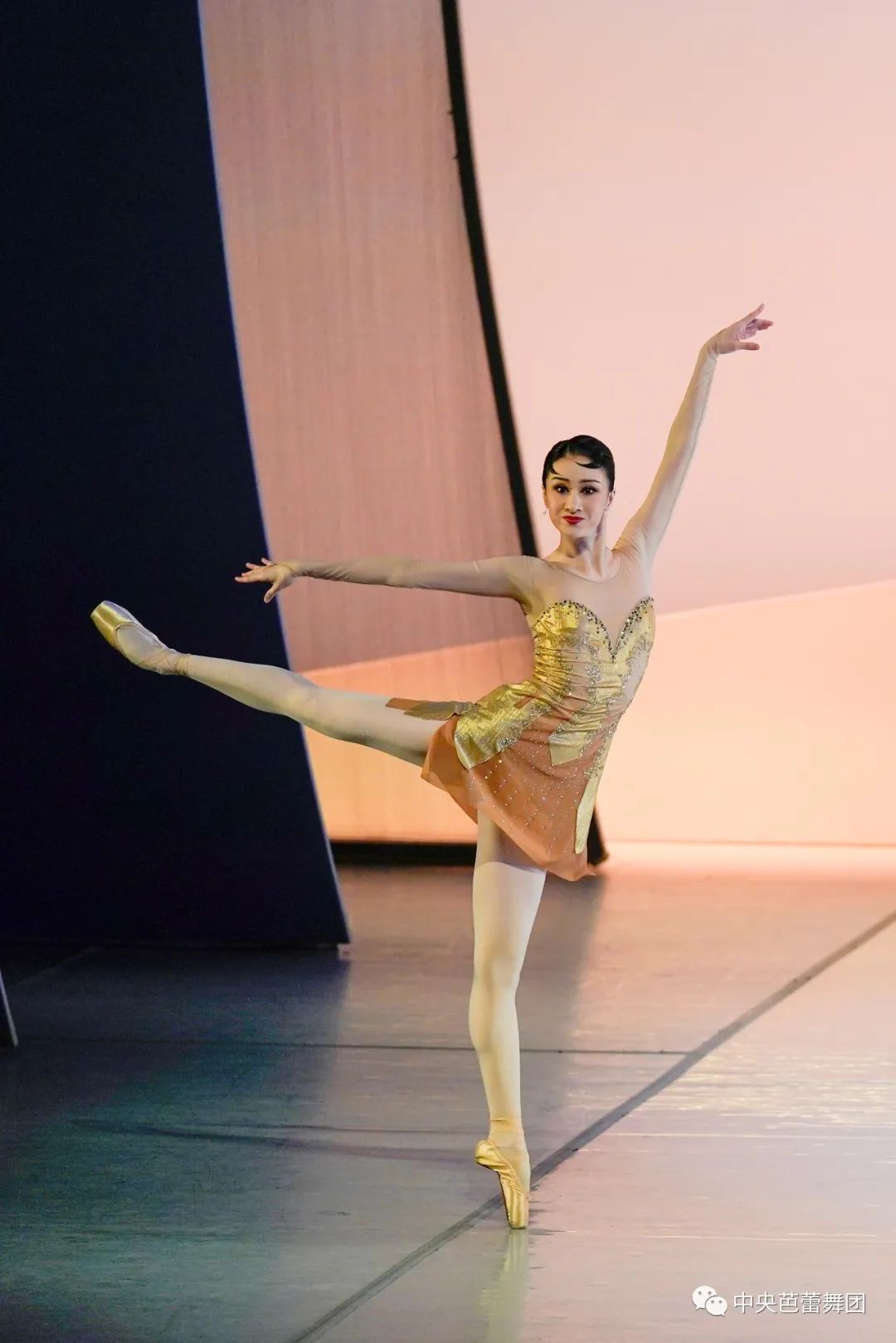 徐琰中央芭蕾舞团图片